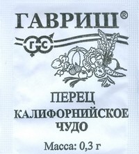 Семена. Перец «Калифорнийское чудо»