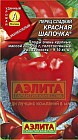 Семена. Перец сладкий «Красная шапочка»