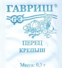 Семена. Перец «Крепыш»