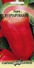 Семена. Перец «Очарование F1», 15 шт