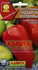Семена. Перец «Подарок Молдовы», 0,3 г