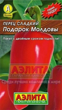 Семена. Перец «Подарок Молдовы», 0.3 г | Лидер (Аэлита) | Аэлита