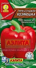 Семена. Перец «Хозяюшка», 0.2 г