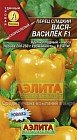 Семена. Перец  сладкий «Вася-василек F1», 0,1 г