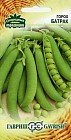 Семена. Горох «Батрак» посевной, 10 г