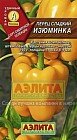 Семена. Перец «Изюминка», 0.3 г