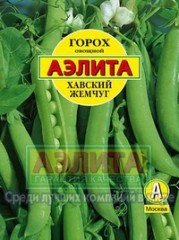 Семена. Горох «Хавский Жемчуг», 25 г