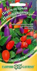 Семена. Перец острый «Пиковая дама», 5 шт