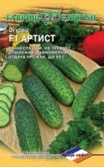 Семена. Огурец «Артист F1», 5 шт