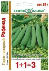 Семена. Горох «Рафинад», сахарный