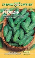 Семена. Огурец «Клодин F1», 5 шт