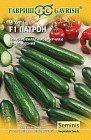 Семена. Огурец «Патрон F1», 8 шт