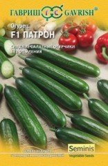 Семена. Огурец «Патрон F1», 8 шт