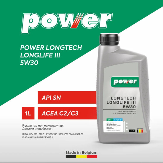 Моторное масло Синтетическое POWER LONGTECH LONGLIFE III 5W-30 1 л