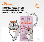 Наполнитель для кошачьего туалета бентонитовый комкующийся