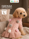 қызғылт