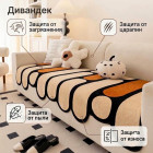 беж-қызғылт сары