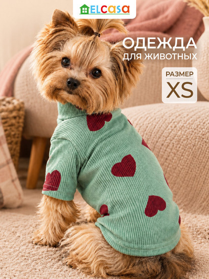 Водолазка для кошек и собак