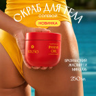 бразилия карнавалы