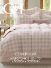 семейное дуэт