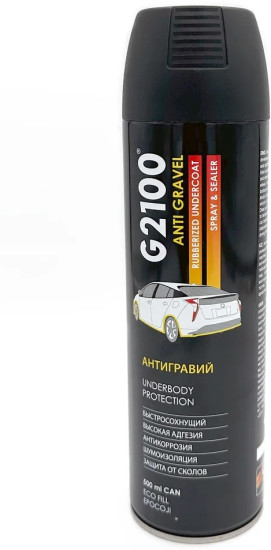 G2100 Антикоррозийное покрытие (чёрное)