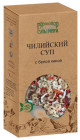 овощи