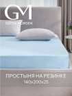 көгілдір