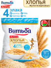 4 дақыл