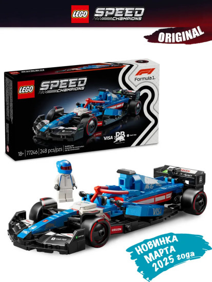 Speed Champions Болид Visa Cash App RB VCARB 01 F1 77246