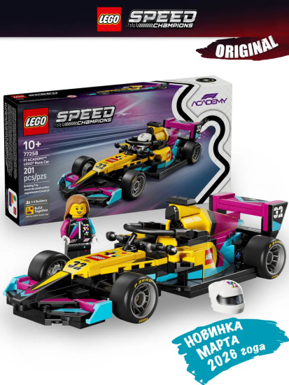 Speed Champions Гоночный болид F1 ACADEMY 77258