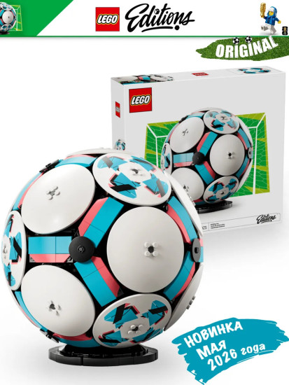 Football Футбольный мяч Чемпионата Мира 2026