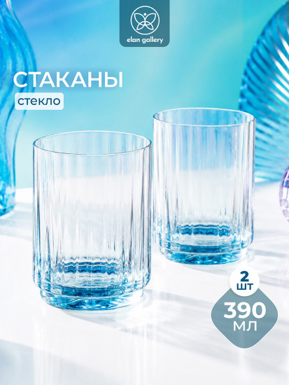 Набор стаканов