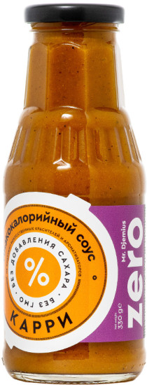 Низкокалорийный соус «Карри» Mr. Djemius ZERO