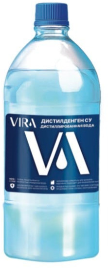 Вода дистиллированная