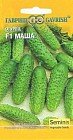 Семена. Огурец «Маша F1», 5 шт