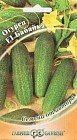 Семена. Огурец «Бабайка F1», 10 шт