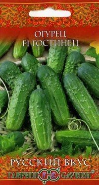 Семена. Огурец «Гостинец F1», 0,3 г