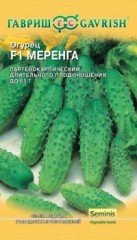 Семена. Огурец «Меренга F1», 5 шт