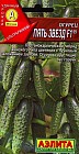 Семена. Огурец «Пять звезд F1», 0.25 г