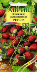 Земляника ремонтантная «Регина», 0,03 г