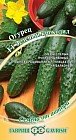 Семена. Огурец «Зеленый крокодил», 10 шт