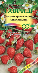 Земляника «Александрия», 0,03 г