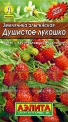 Земляника «Душистое лукошко»