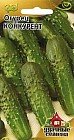 Семена. Огурец «Конкурент»