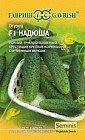 Семена. Огурец «Надюша F1», 8 шт