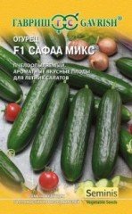 Семена. Огурец «Сафаа микс F1»
