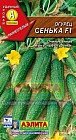 Семена. Огурец «Сенька F1», 0.25 г