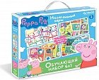 Обучающий набор 4 в 1 «Свинка Пеппа»