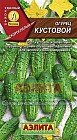 Семена. Огурец «Кустовой», 0.5 г