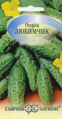 Семена. Огурец «Любимчик», 0,5 г